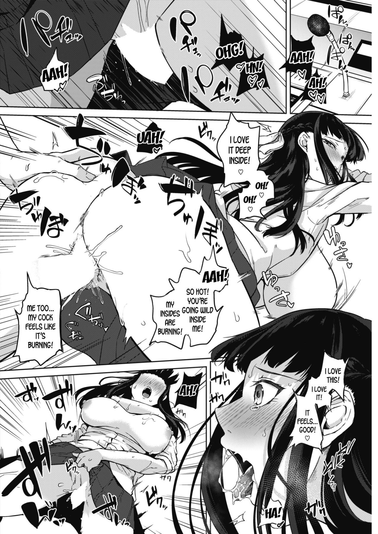 Hentai Manga Comic-Pomegranate Syndrome Ch.1-2-Read-22